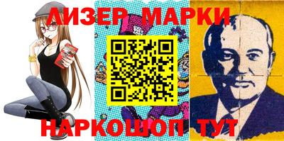 скорость Новозыбков
