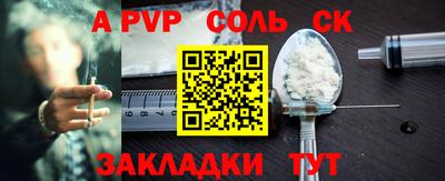 кокаин колумбия Новокубанск