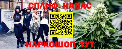кокаин колумбия Новокубанск