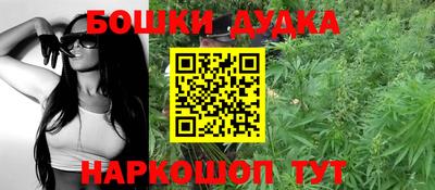 кокаин колумбия Новокубанск