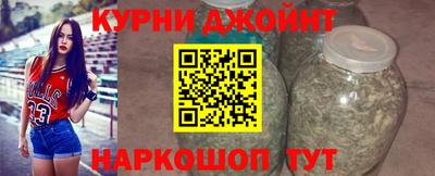 герыч Новодвинск