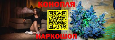 герыч Новодвинск