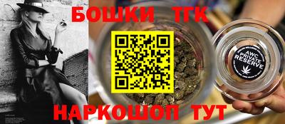 скорость Новозыбков