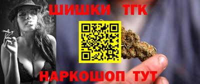 герыч Новодвинск