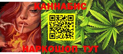 герыч Новодвинск