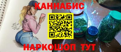 скорость Новозыбков