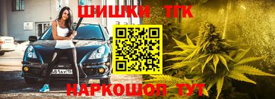 кокаин колумбия Новокубанск