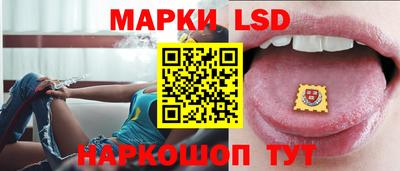 герыч Новодвинск