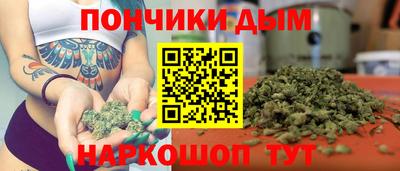 герыч Новодвинск