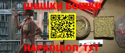 кокаин колумбия Новокубанск