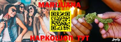 герыч Новодвинск