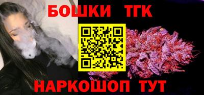 экстази Нальчик