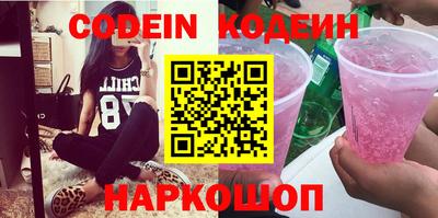 гидропоника Нарткала