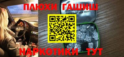 скорость Новозыбков