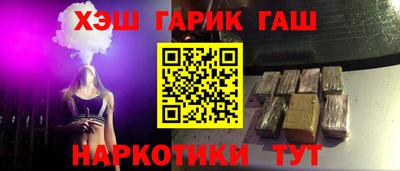 скорость Новозыбков