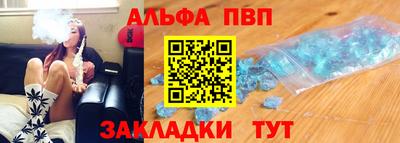 кокаин колумбия Новокубанск