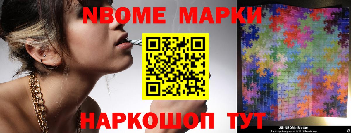 ЛСД экстази ecstasy  ЛСД экстази кислота    зеркало  ЛСД экстази  Алексин  Вход с VPN 
